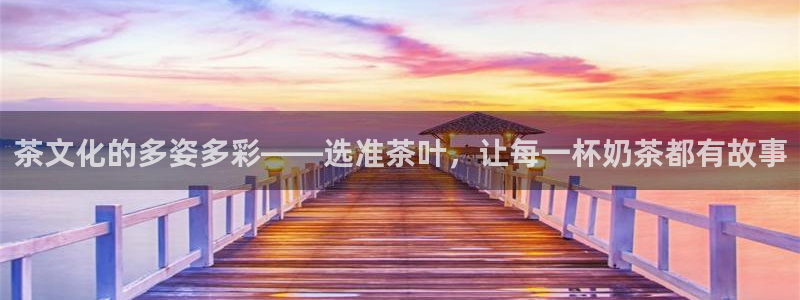 龙八国际app官方网站