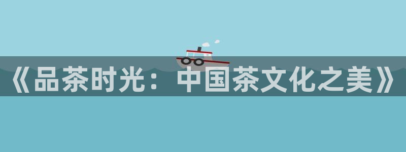 龙八国际怎么注册官网