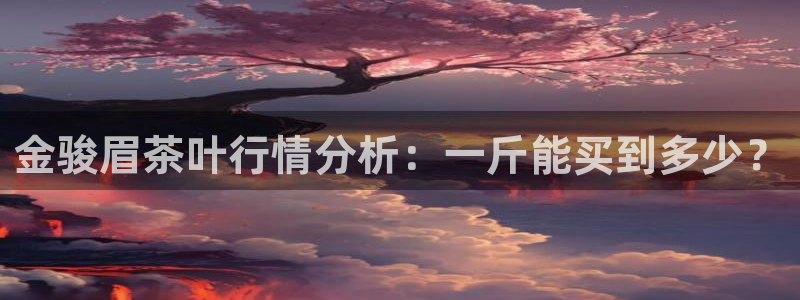 龙八国际娱乐下载