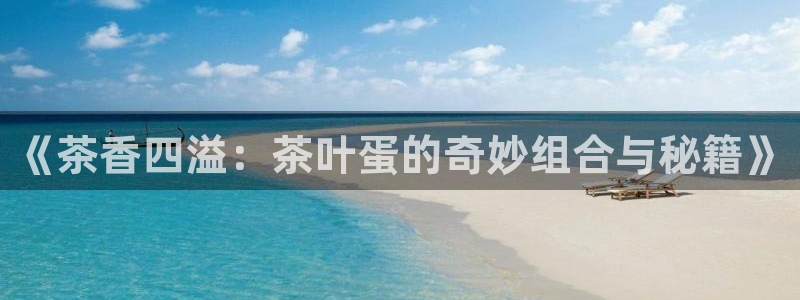 龙八国际app电话号码