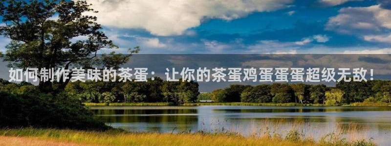 龙八国际客户端下载安卓