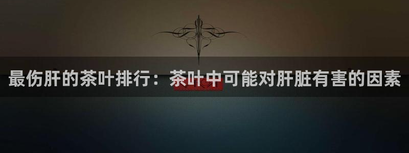 龙八国际娱乐官网多少