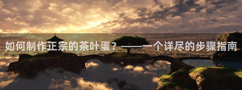 龙八国际手机版下载平台