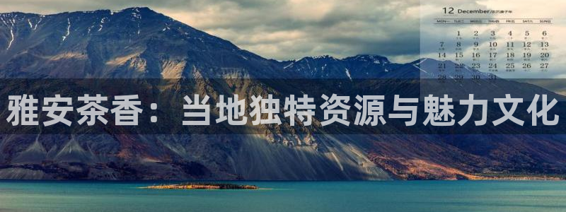 龙八国际娱乐app下载