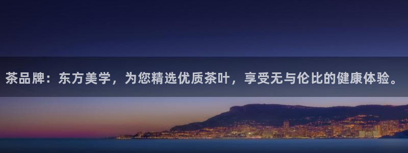 龙八国际官网下载安卓