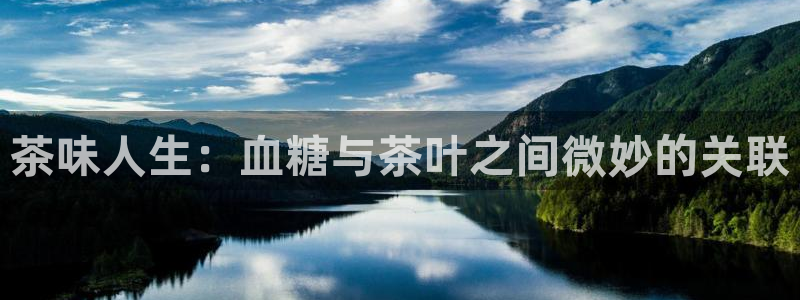 龙八国际娱乐官网手机