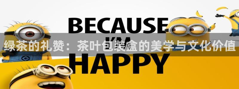 龙八国际手机版入口官网