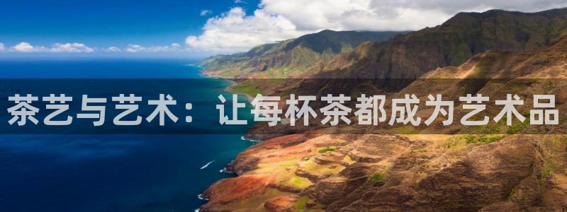 下载龙八国际手机版