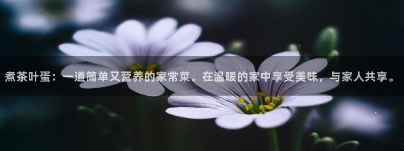 龙八国际娱乐app下载