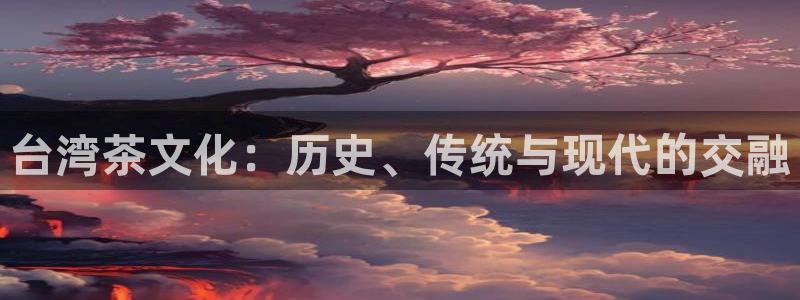 龙八国际手机app