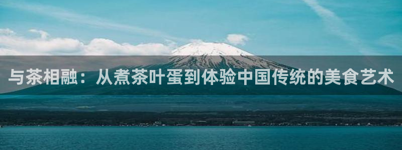 龙八国际跑路了吗