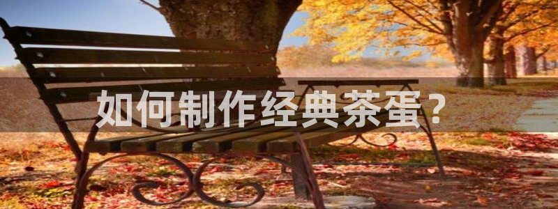 龙八国际手机端官网