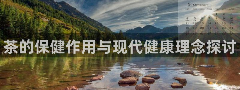 龙八国际手机版下载安装