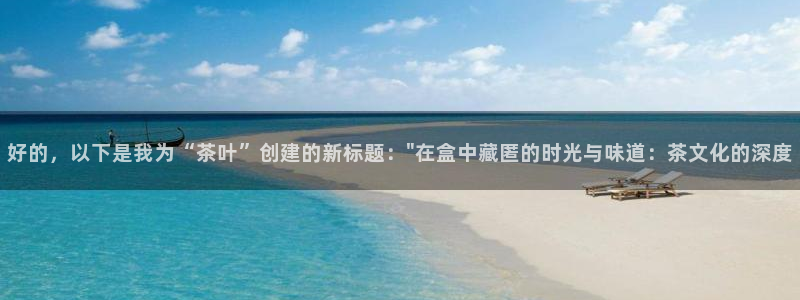 龙八国际在线网址