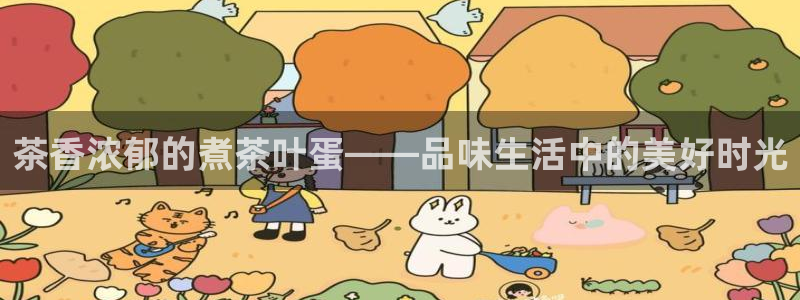 龙八国际是缅甸的吗