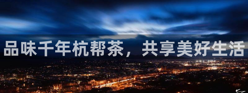 下载龙八国际手机版游戏