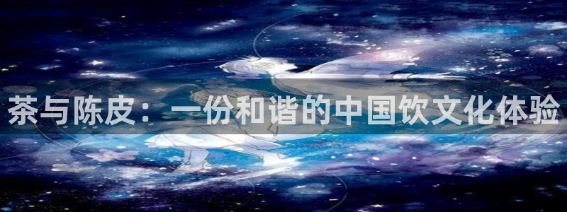 龙八国际怎么注册苹果