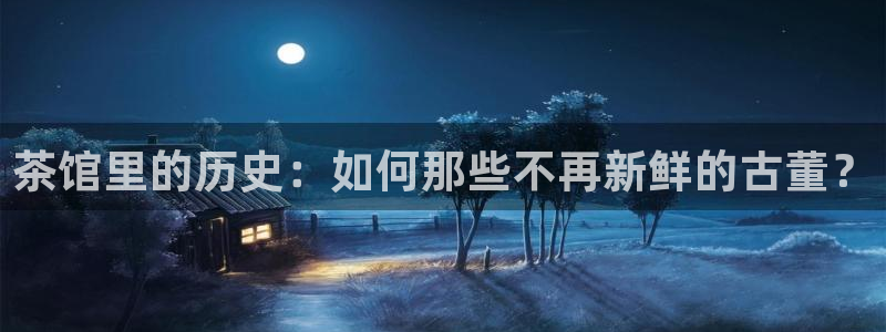 龙八国际pt娱乐老虎机