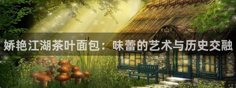 龙八国际城客运站电话