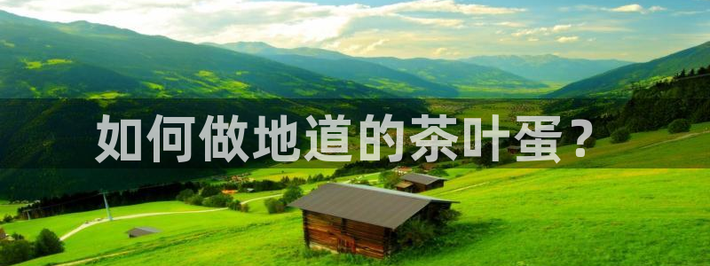 龙八国际平台下载