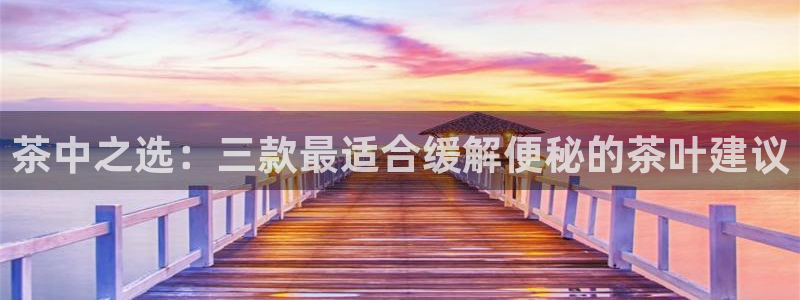 龙八国际客户端下载苹果