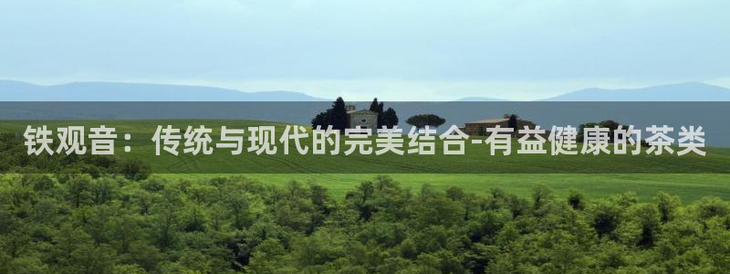 龙八国际免费下载