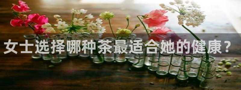 龙八国际娱乐app