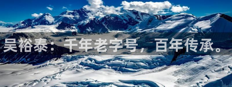 龙八国际app客户端下载安卓