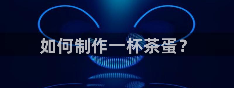 龙八国际服官网进入