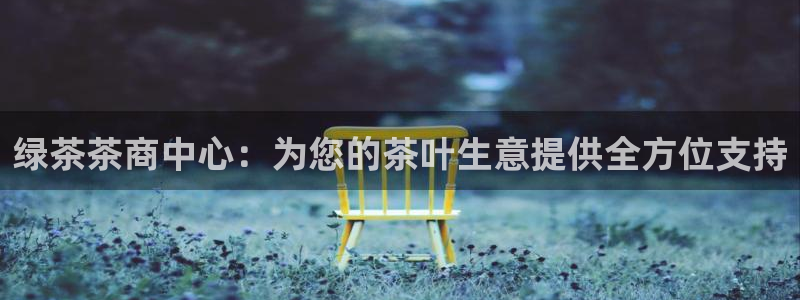 龙八国际娱乐app下载